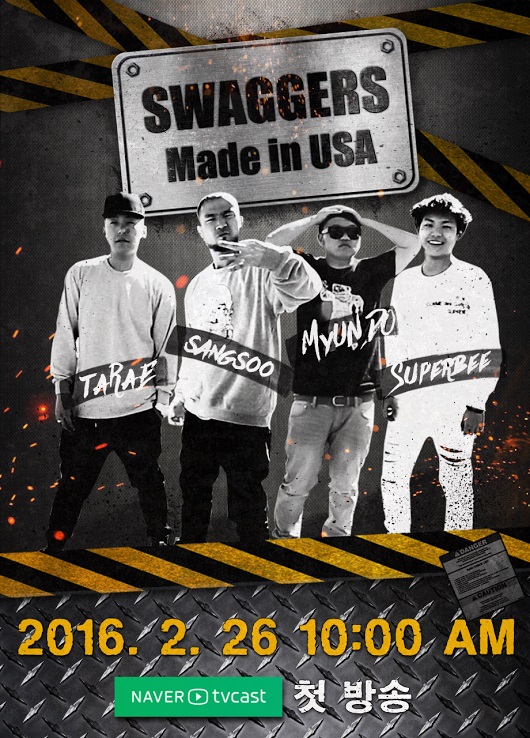 Swaggers Made In USA